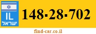 148-28-702