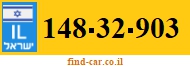 148-32-903