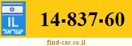 14-837-60