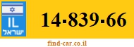 14-839-66