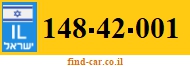 148-42-001