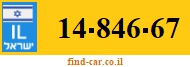 14-846-67