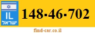 148-46-702