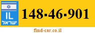 148-46-901