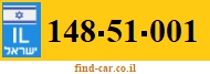 148-51-001