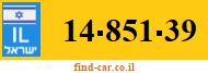 14-851-39