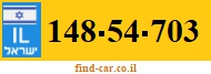 148-54-703
