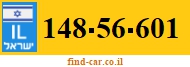 148-56-601