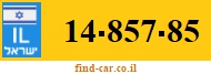 14-857-85