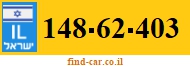 148-62-403
