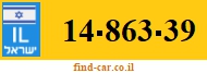 14-863-39