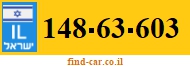 148-63-603