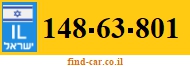148-63-801