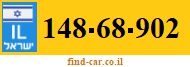 148-68-902