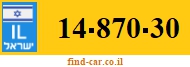 14-870-30