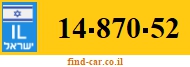 14-870-52
