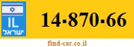 14-870-66
