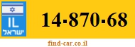 14-870-68