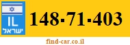 148-71-403