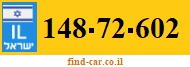148-72-602