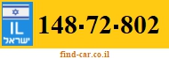 148-72-802