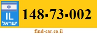 148-73-002