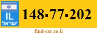 148-77-202
