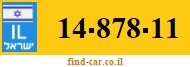 14-878-11