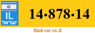 14-878-14