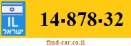 14-878-32
