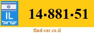 14-881-51