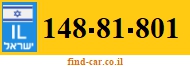 148-81-801