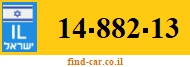 14-882-13