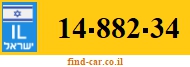 14-882-34