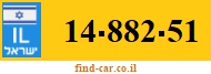 14-882-51