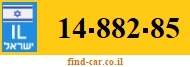 14-882-85