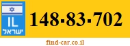 148-83-702