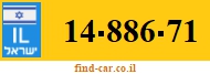 14-886-71