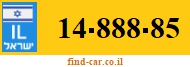 14-888-85