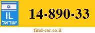 14-890-33