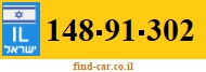 148-91-302