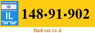 148-91-902