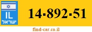 14-892-51