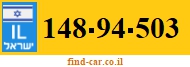 148-94-503