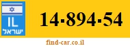 14-894-54