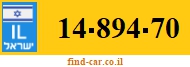 14-894-70