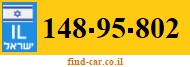 148-95-802