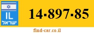 14-897-85