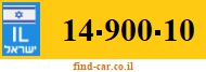 14-900-10