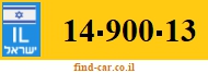 14-900-13